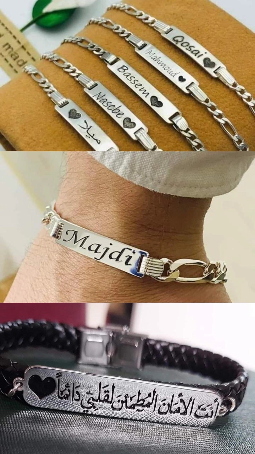 silver bracelets اساور فضة